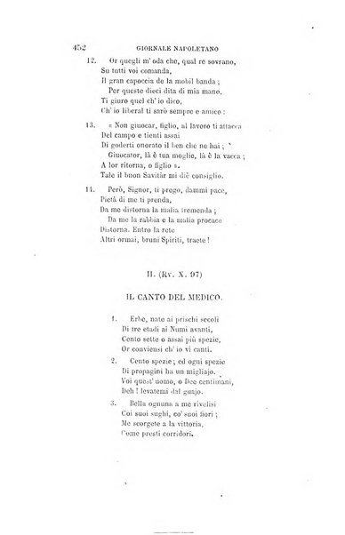 Giornale napoletano di filosofia e lettere, scienze morali e politiche