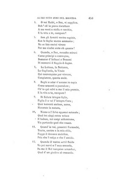 Giornale napoletano di filosofia e lettere, scienze morali e politiche