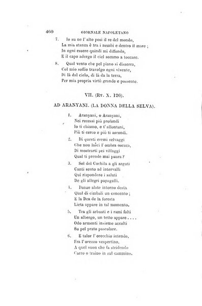 Giornale napoletano di filosofia e lettere, scienze morali e politiche