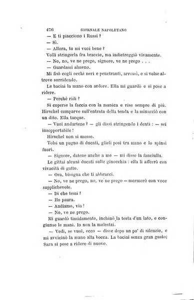 Giornale napoletano di filosofia e lettere, scienze morali e politiche