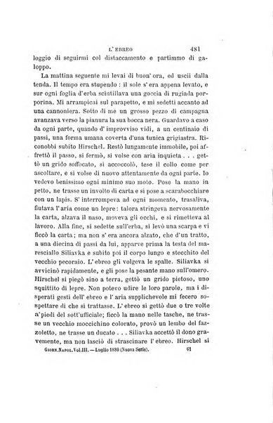 Giornale napoletano di filosofia e lettere, scienze morali e politiche