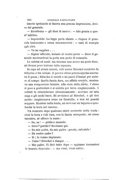 Giornale napoletano di filosofia e lettere, scienze morali e politiche