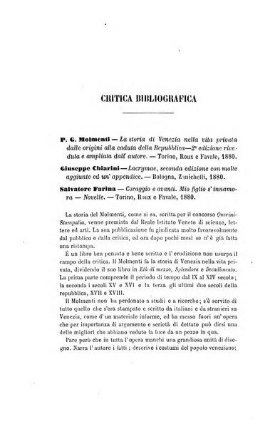 Giornale napoletano di filosofia e lettere, scienze morali e politiche