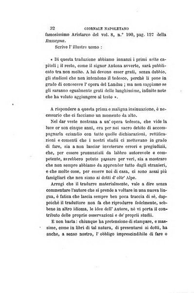 Giornale napoletano di filosofia e lettere, scienze morali e politiche