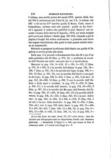 Giornale napoletano di filosofia e lettere, scienze morali e politiche