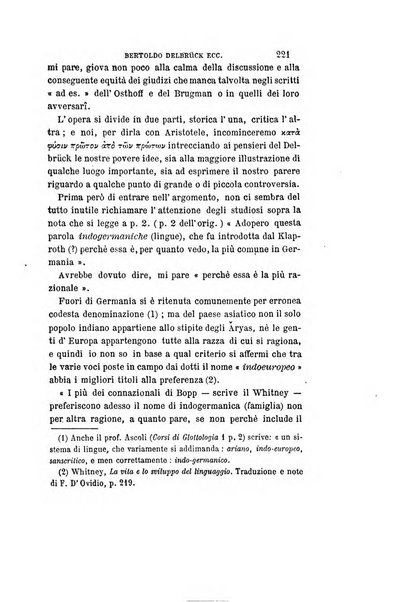 Giornale napoletano di filosofia e lettere, scienze morali e politiche