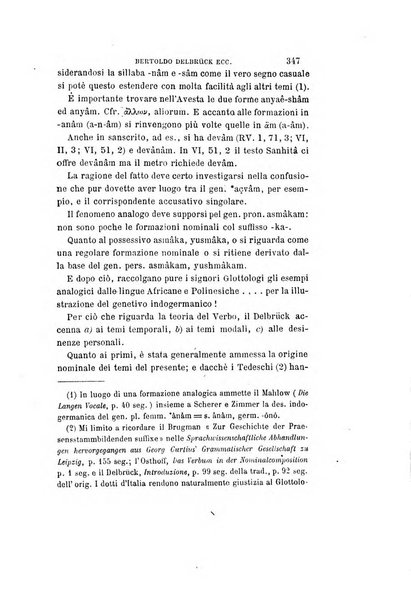 Giornale napoletano di filosofia e lettere, scienze morali e politiche