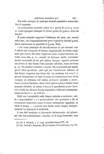 Giornale napoletano di filosofia e lettere, scienze morali e politiche