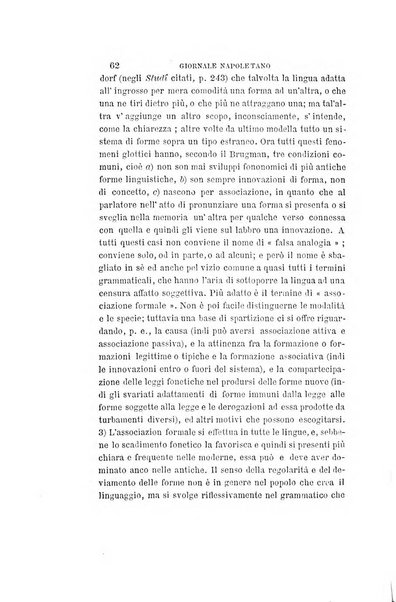 Giornale napoletano di filosofia e lettere, scienze morali e politiche