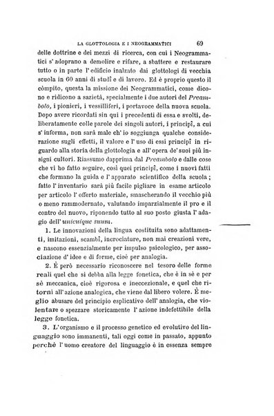 Giornale napoletano di filosofia e lettere, scienze morali e politiche