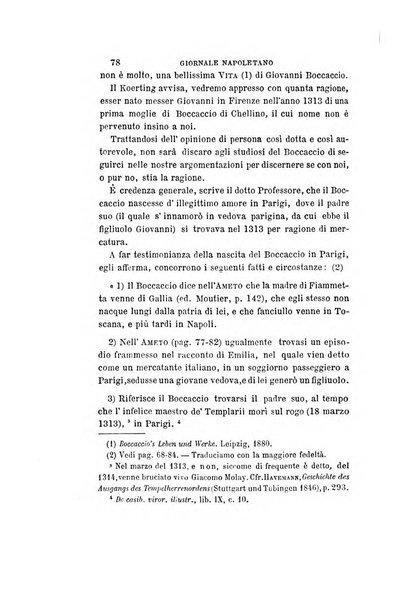 Giornale napoletano di filosofia e lettere, scienze morali e politiche