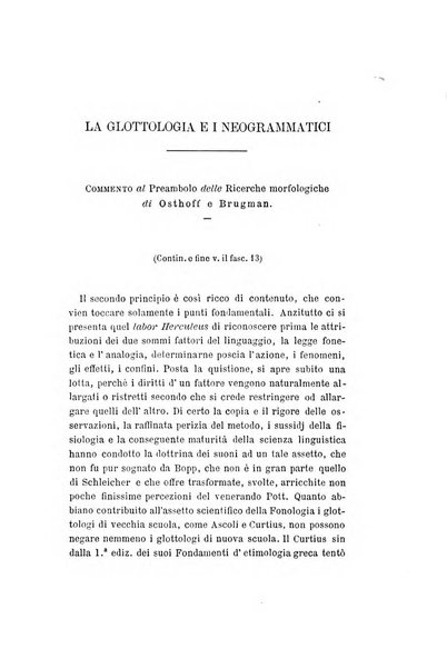 Giornale napoletano di filosofia e lettere, scienze morali e politiche