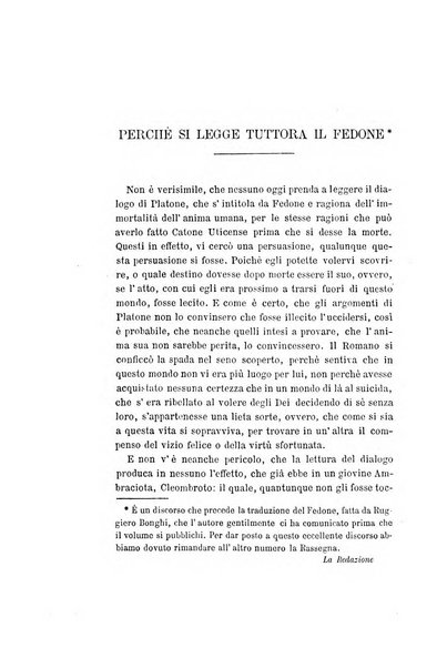 Giornale napoletano di filosofia e lettere, scienze morali e politiche