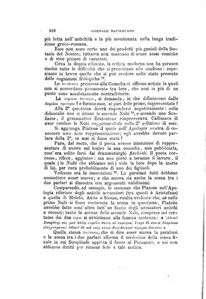 Giornale napoletano di filosofia e lettere, scienze morali e politiche