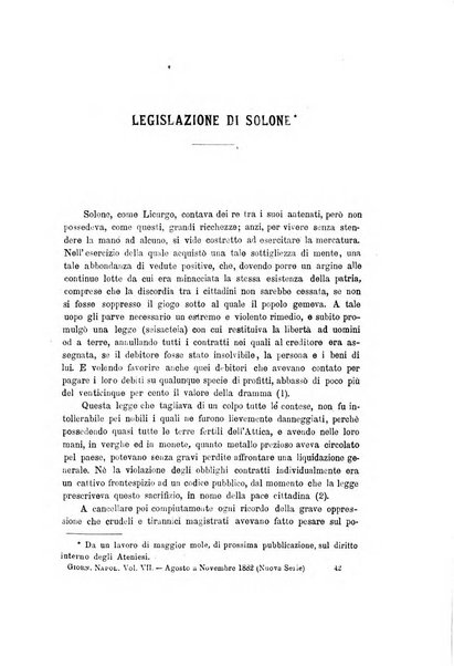 Giornale napoletano di filosofia e lettere, scienze morali e politiche