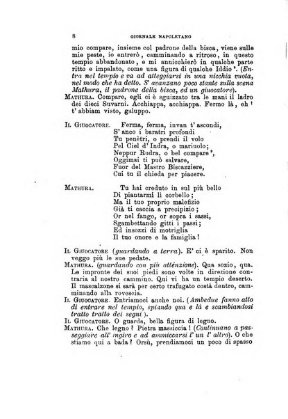 Giornale napoletano di filosofia e lettere, scienze morali e politiche