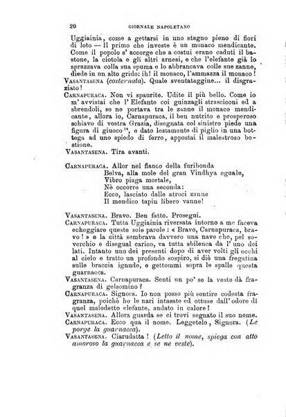 Giornale napoletano di filosofia e lettere, scienze morali e politiche