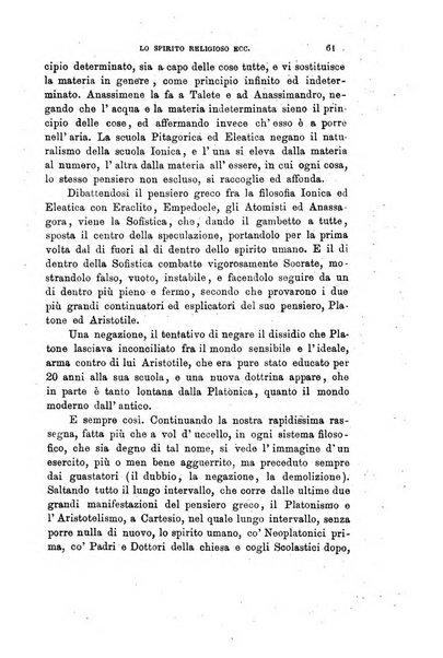 Giornale napoletano di filosofia e lettere, scienze morali e politiche