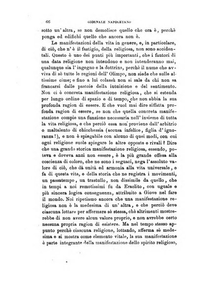 Giornale napoletano di filosofia e lettere, scienze morali e politiche