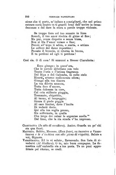 Giornale napoletano di filosofia e lettere, scienze morali e politiche