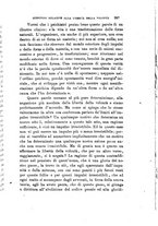 giornale/TO00185253/1884/unico/00000295