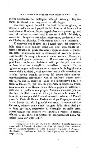 Giornale napoletano di filosofia e lettere, scienze morali e politiche