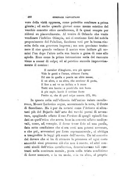 Giornale napoletano di filosofia e lettere, scienze morali e politiche