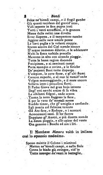 Giornale pisano dei letterati