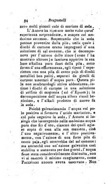 Giornale pisano dei letterati