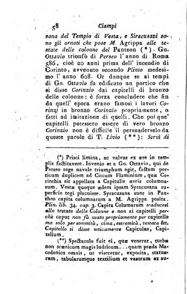 Giornale pisano dei letterati