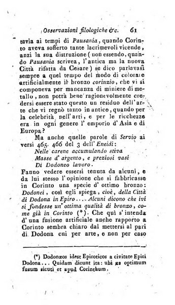 Giornale pisano dei letterati