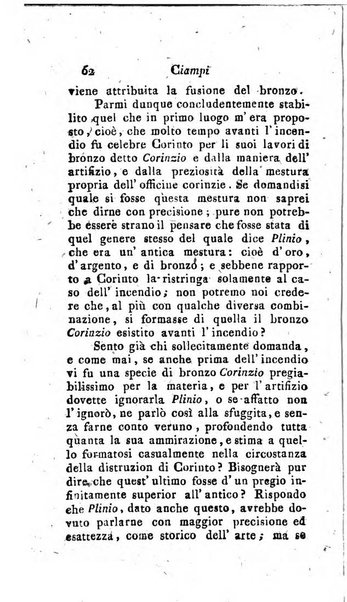 Giornale pisano dei letterati