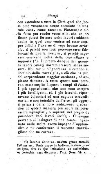 Giornale pisano dei letterati