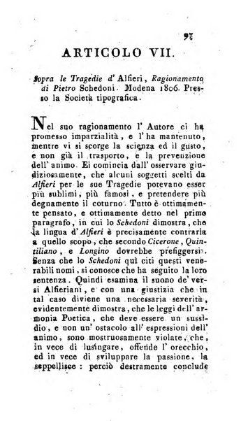 Giornale pisano dei letterati