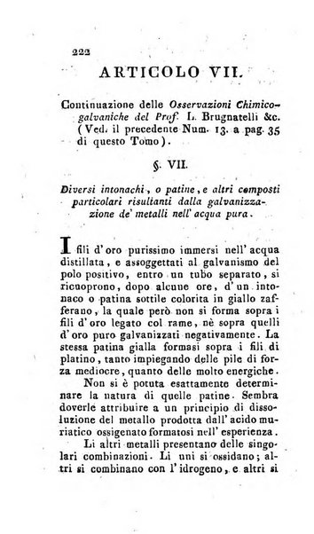 Giornale pisano dei letterati