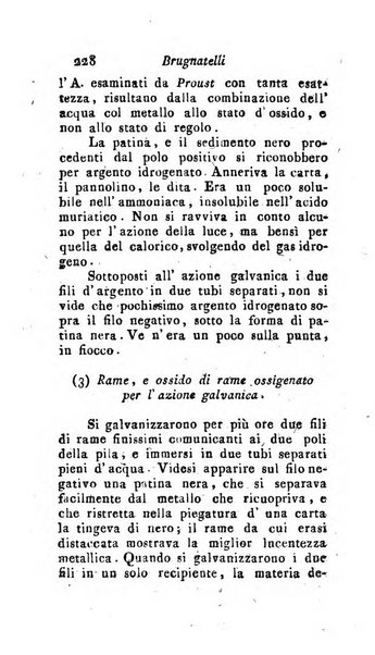 Giornale pisano dei letterati