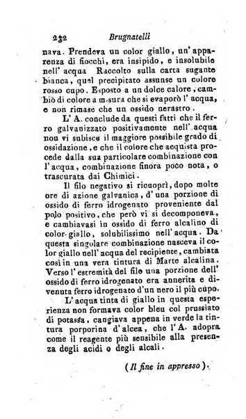 Giornale pisano dei letterati