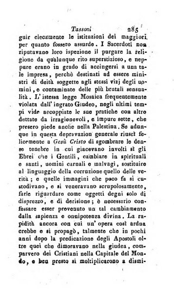 Giornale pisano dei letterati