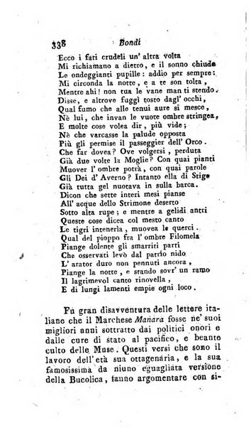 Giornale pisano dei letterati