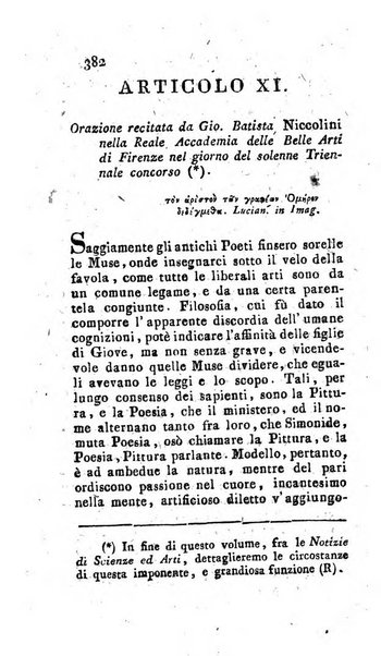 Giornale pisano dei letterati