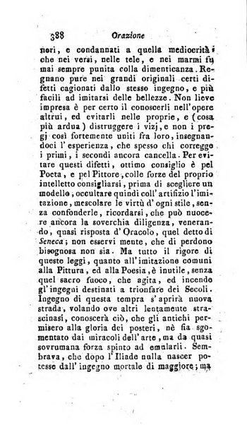 Giornale pisano dei letterati