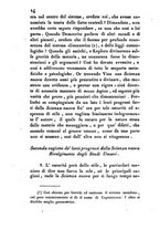 giornale/TO00185272/1838/Ser.1/00000018