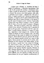 giornale/TO00185272/1838/Ser.2/00000016