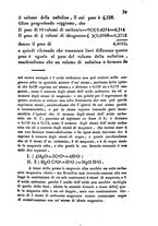 giornale/TO00185272/1838/Ser.2/00000043