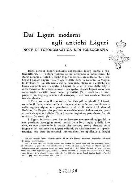 Giornale storico e letterario della Liguria