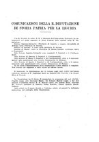 giornale/TO00185277/1937/unico/00000217