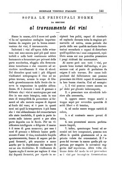 Giornale vinicolo italiano