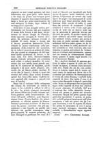 giornale/TO00185283/1880/unico/00000368