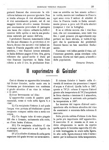 Giornale vinicolo italiano