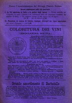 giornale/TO00185283/1888/unico/00000103